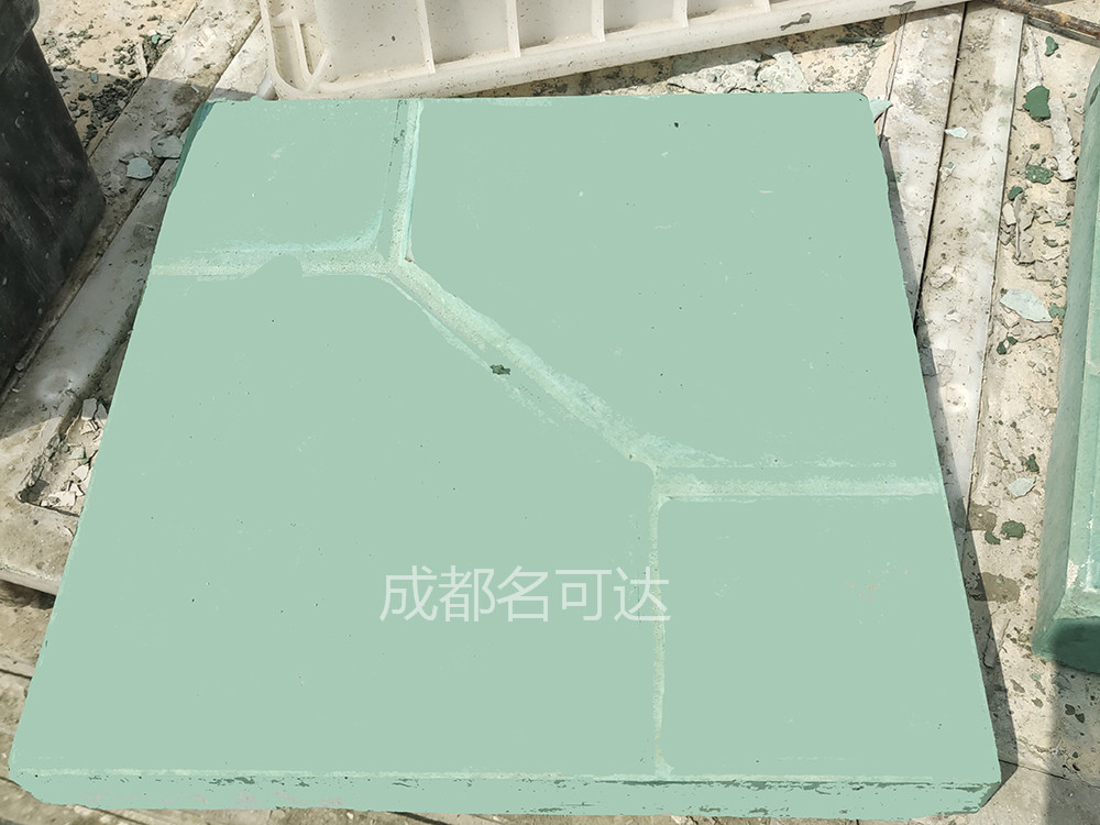 ƺש005