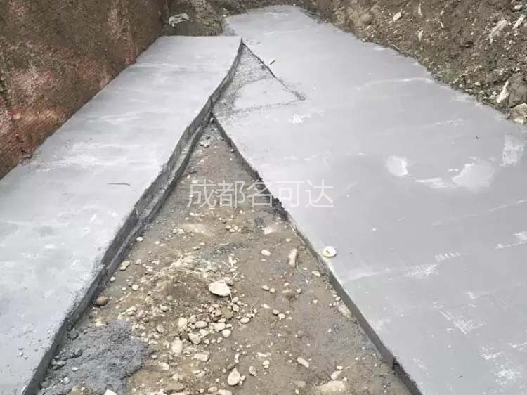 廯014