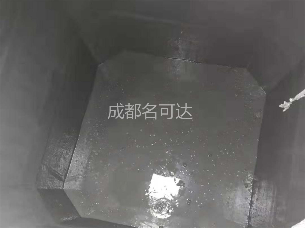 廯026