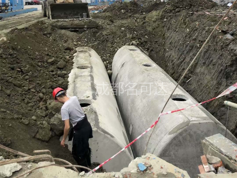 廯006